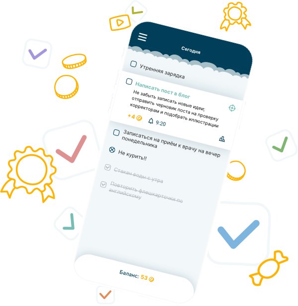 Achiever Today Achiever